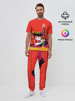 Мужская пижама с брюками / Марс