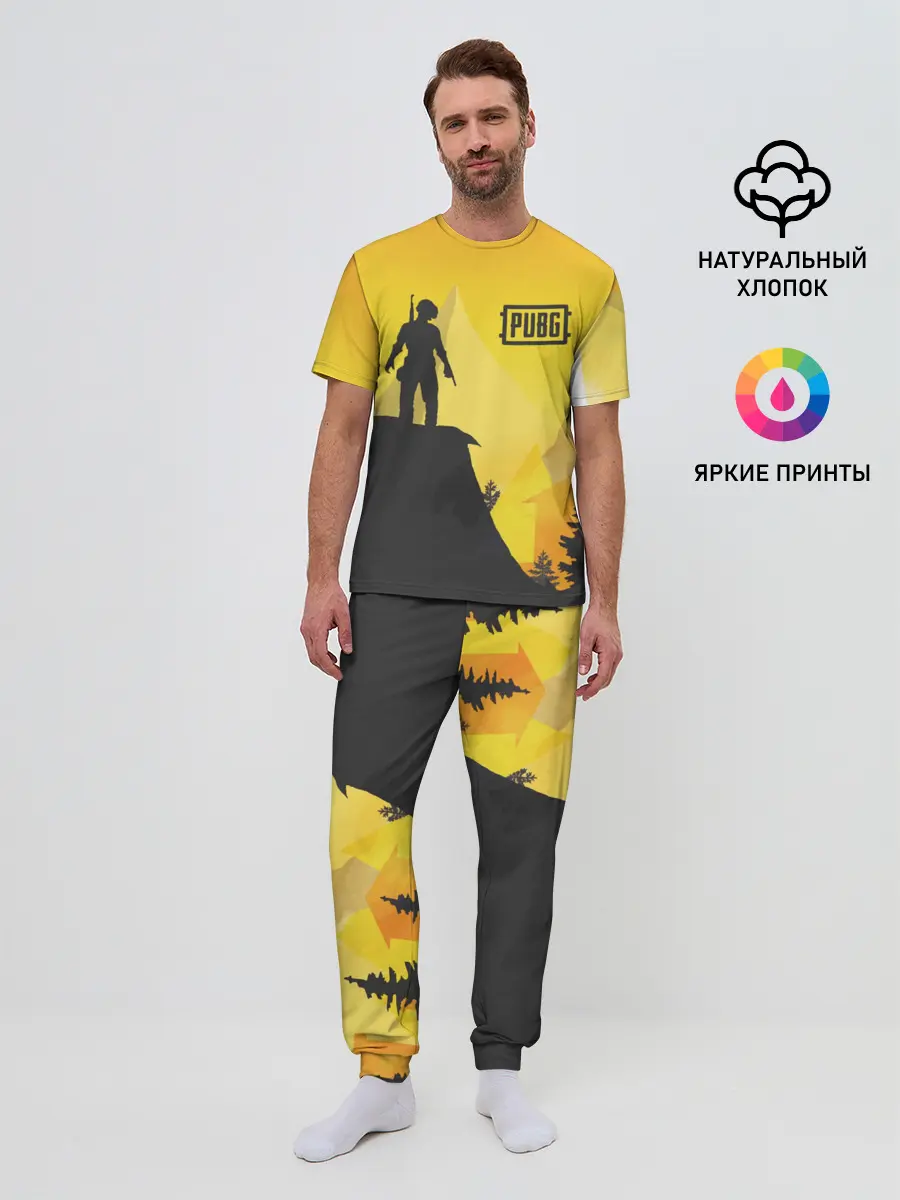 Мужская пижама с брюками / PUBG