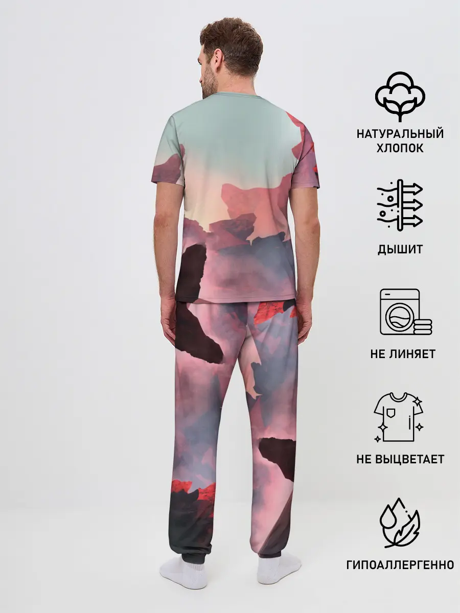 Мужская пижама с брюками / The Elder Scrolls