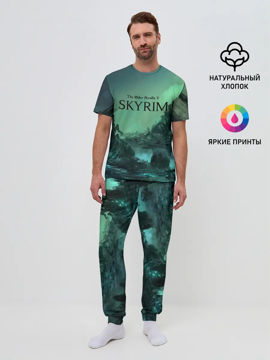 Мужская пижама с брюками / SKYRIM