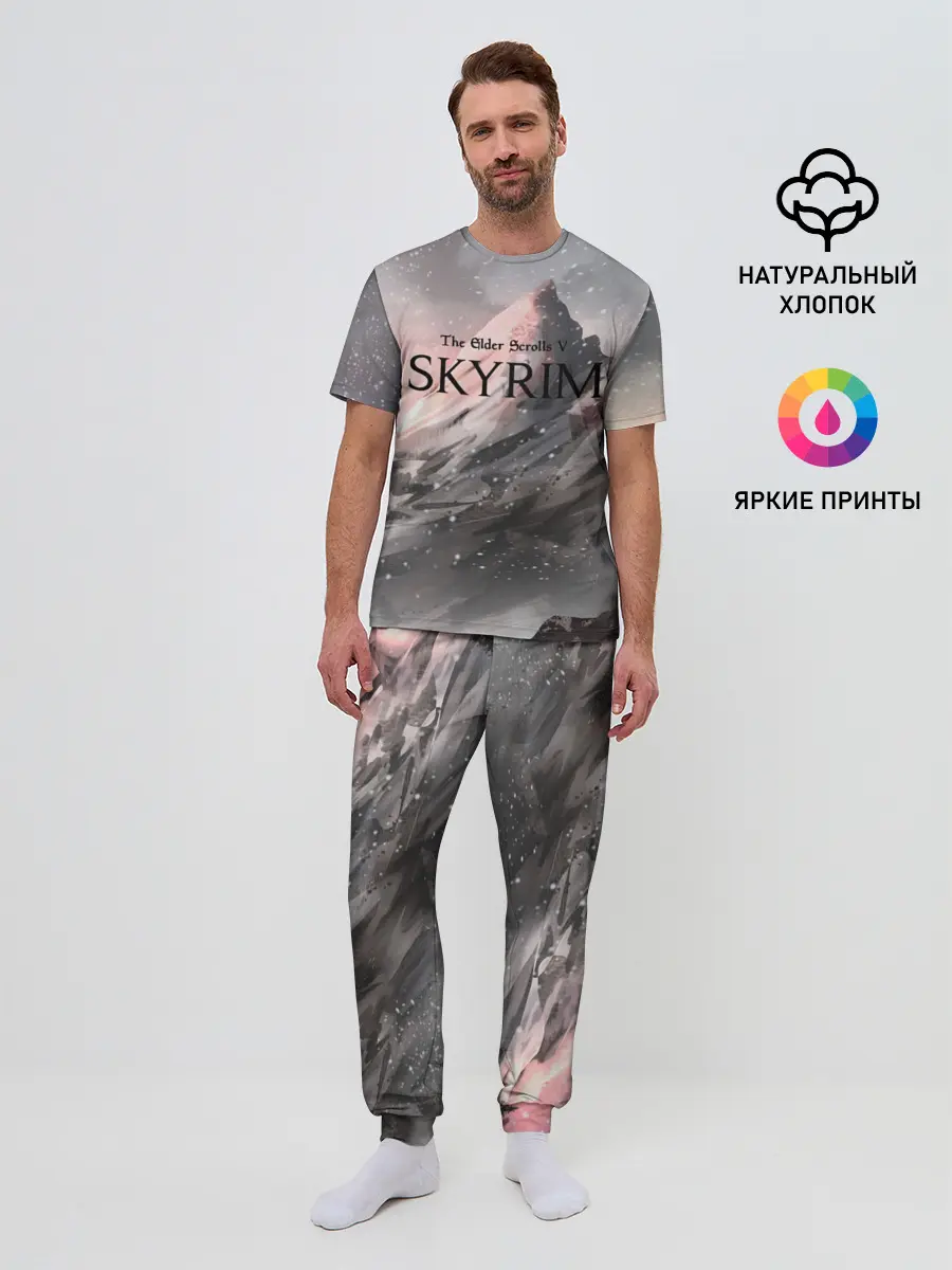 Мужская пижама с брюками / The Elder Scrolls Skyrim