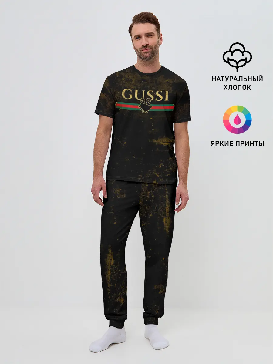 Мужская пижама с брюками / GUSSI GOLD