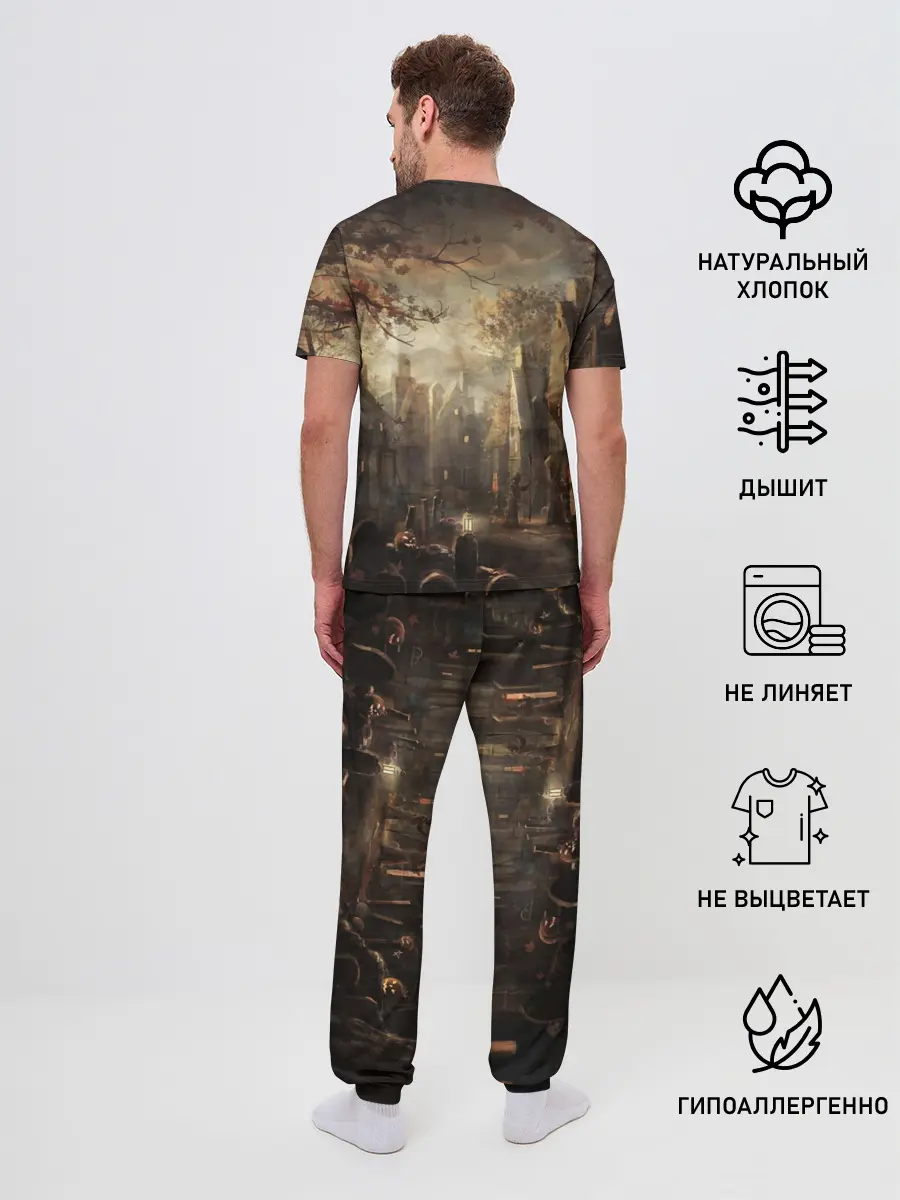 Мужская пижама с брюками / Halloween