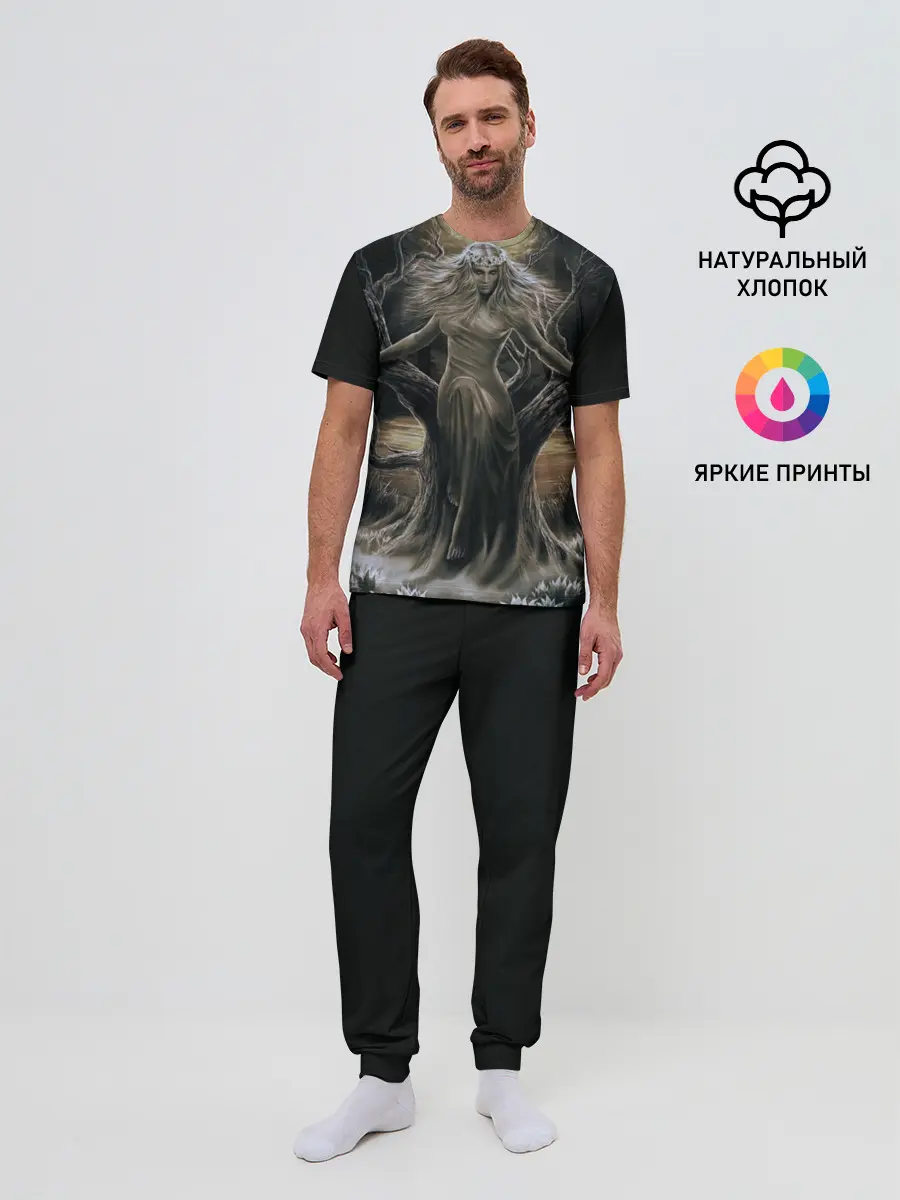 Мужская пижама с брюками / Морена