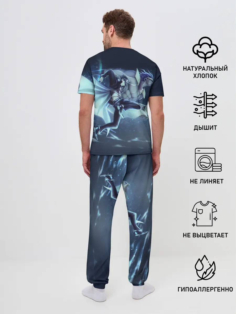 Мужская пижама с брюками / Joutarou Kuujou