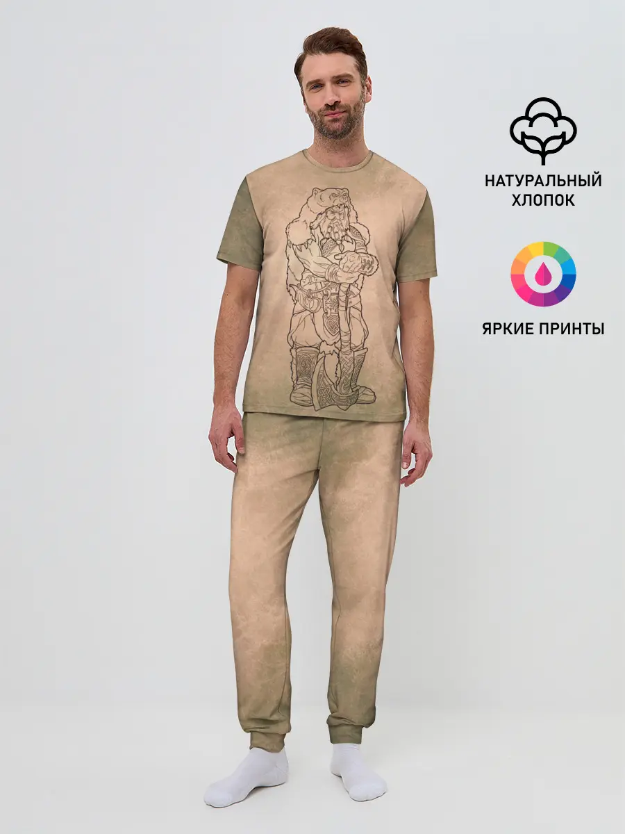 Мужская пижама с брюками / русь