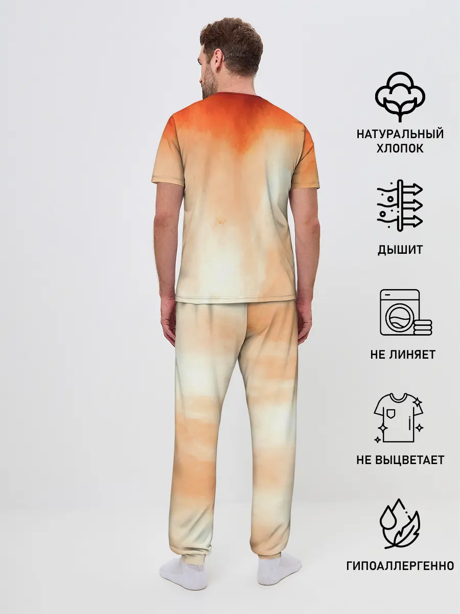 Мужская пижама с брюками / Велес