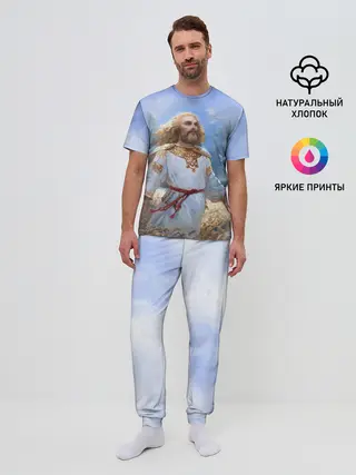 Мужская пижама с брюками / Даждьбог