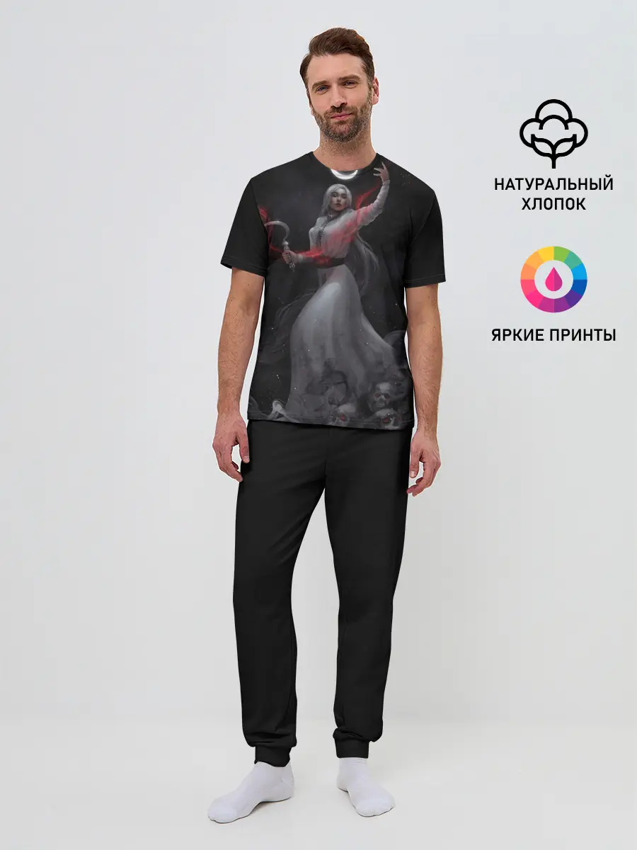 Мужская пижама с брюками / Морена