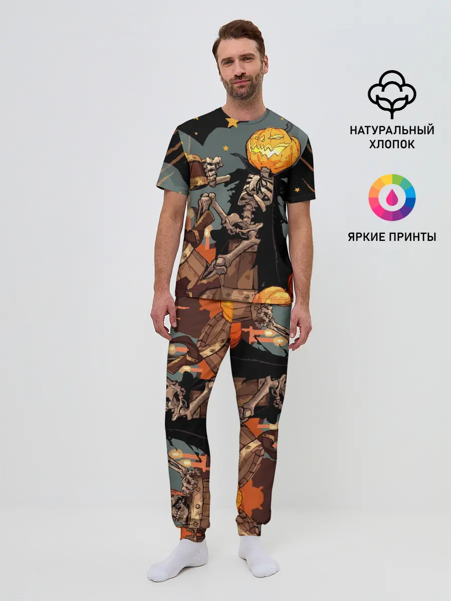 Мужская пижама с брюками / Halloween