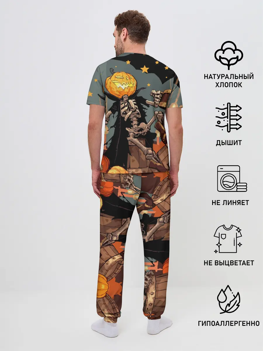 Мужская пижама с брюками / Halloween