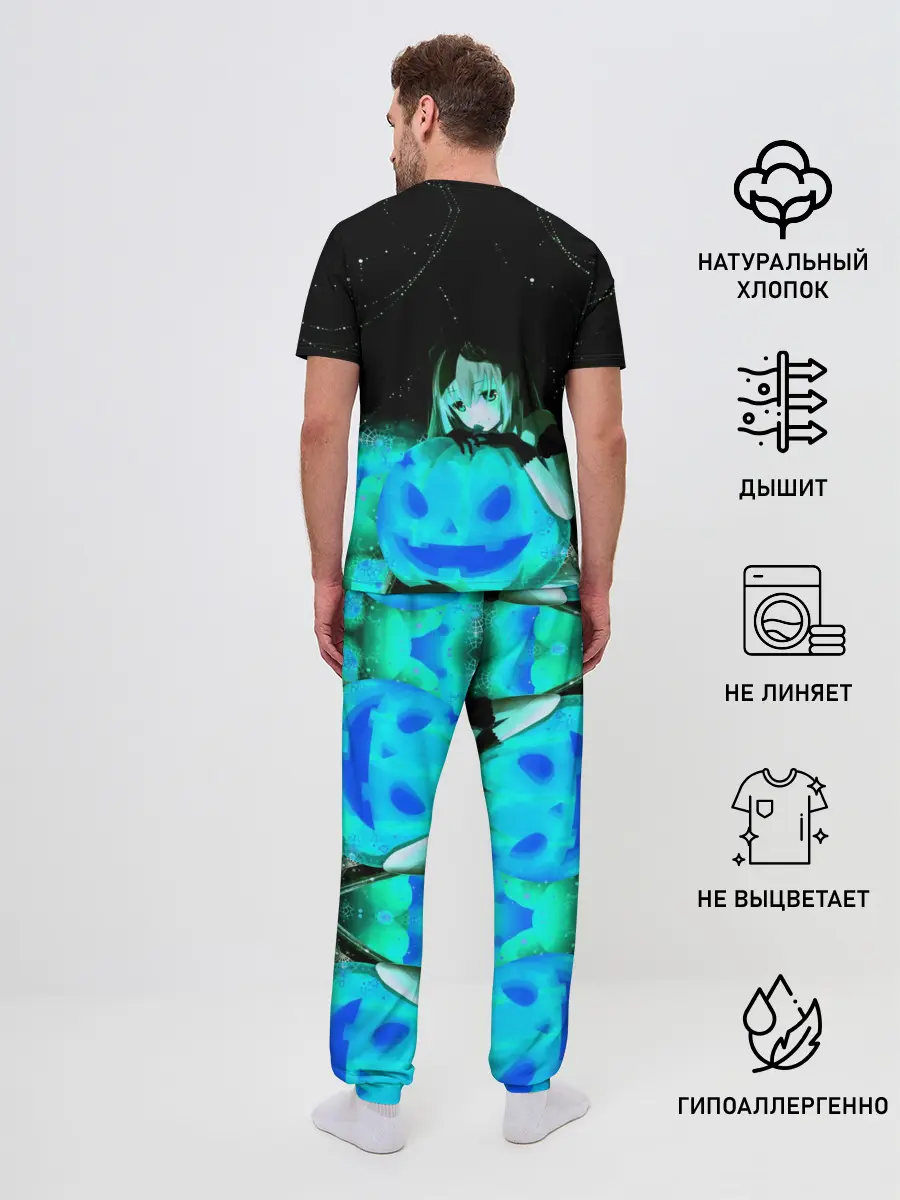 Мужская пижама с брюками / Halloween