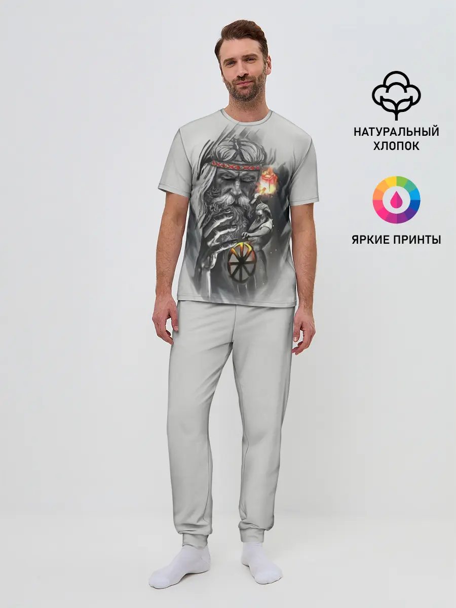 Мужская пижама с брюками / Сварог