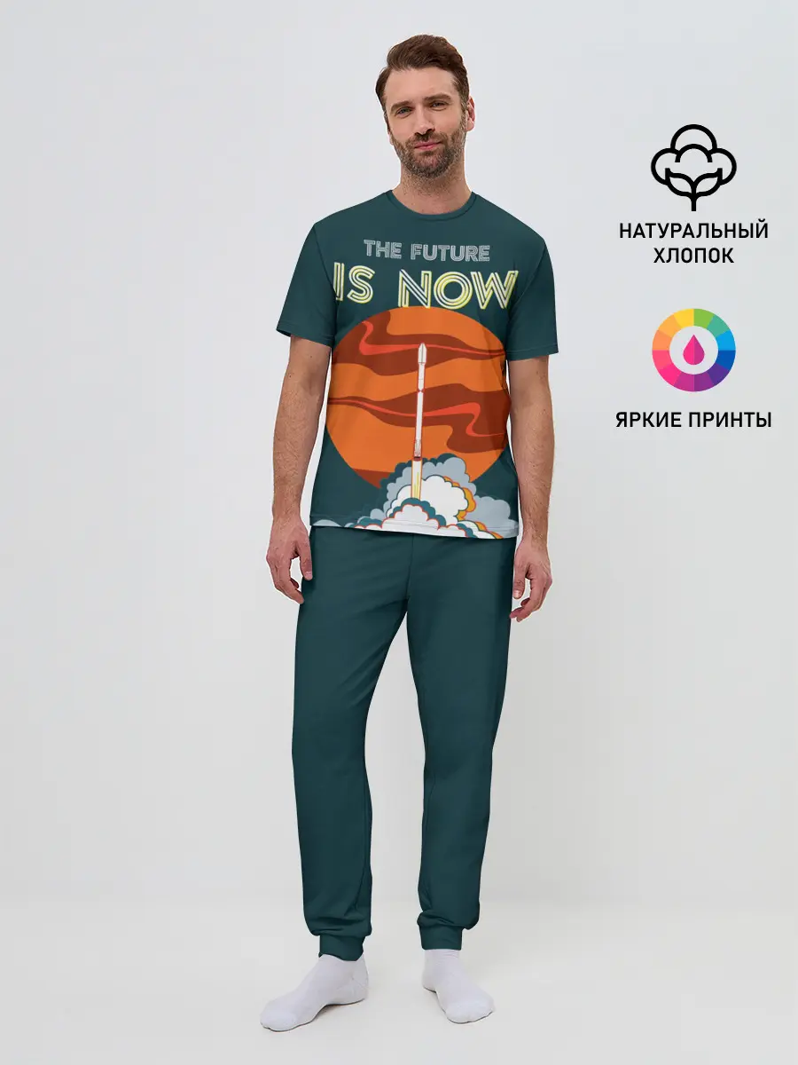 Мужская пижама с брюками / THE FUTURE IS NOW