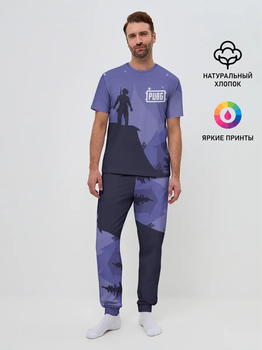 Мужская пижама с брюками / Ночной PUBG