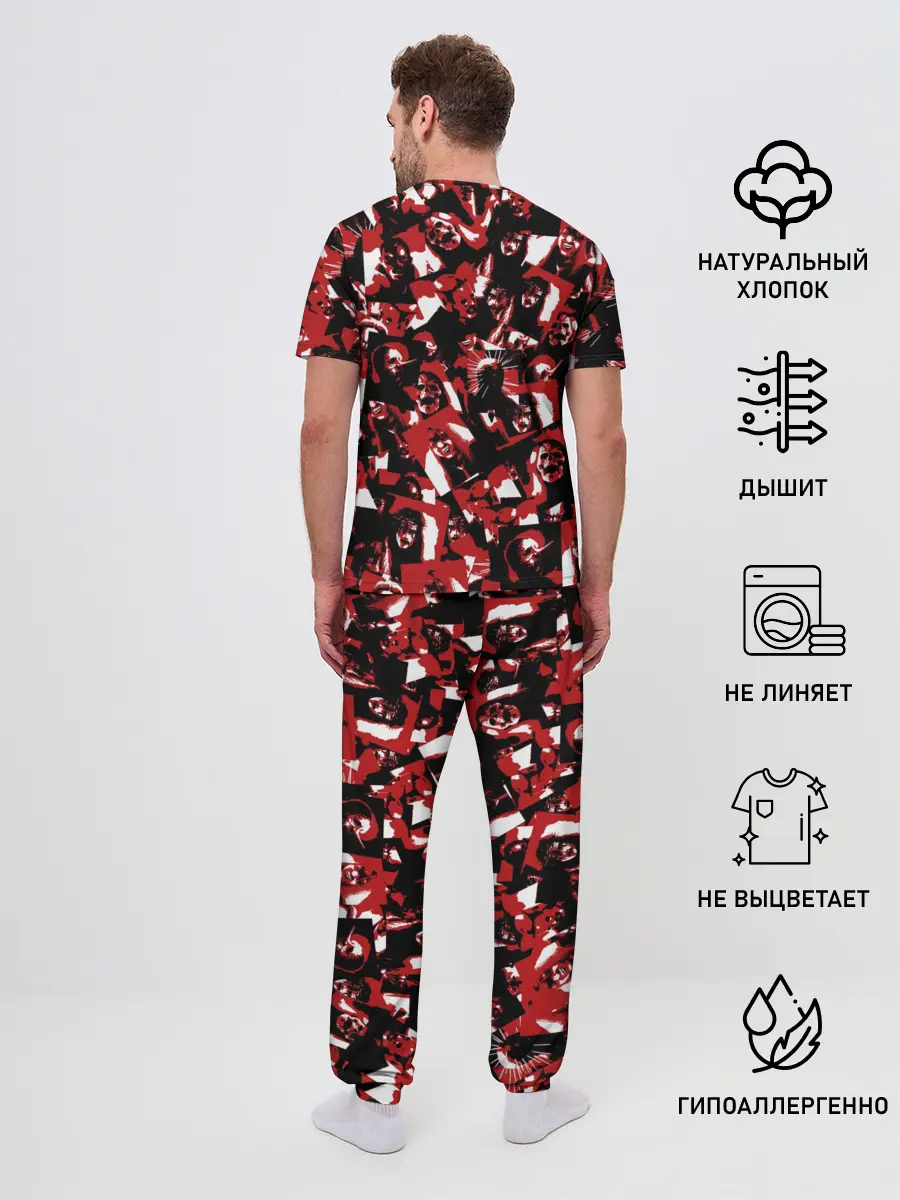 Мужская пижама с брюками / SlipKnot камуфляж
