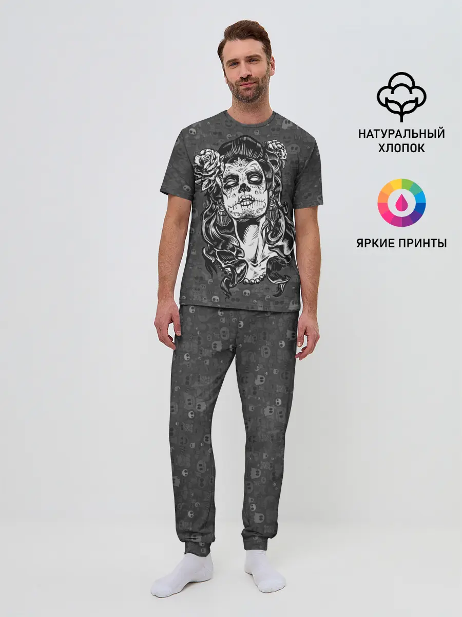 Мужская пижама с брюками / Sugar girl