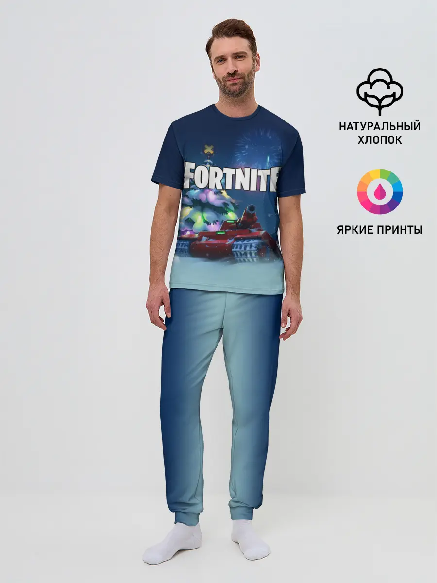 Мужская пижама с брюками / Fortnite Новый год
