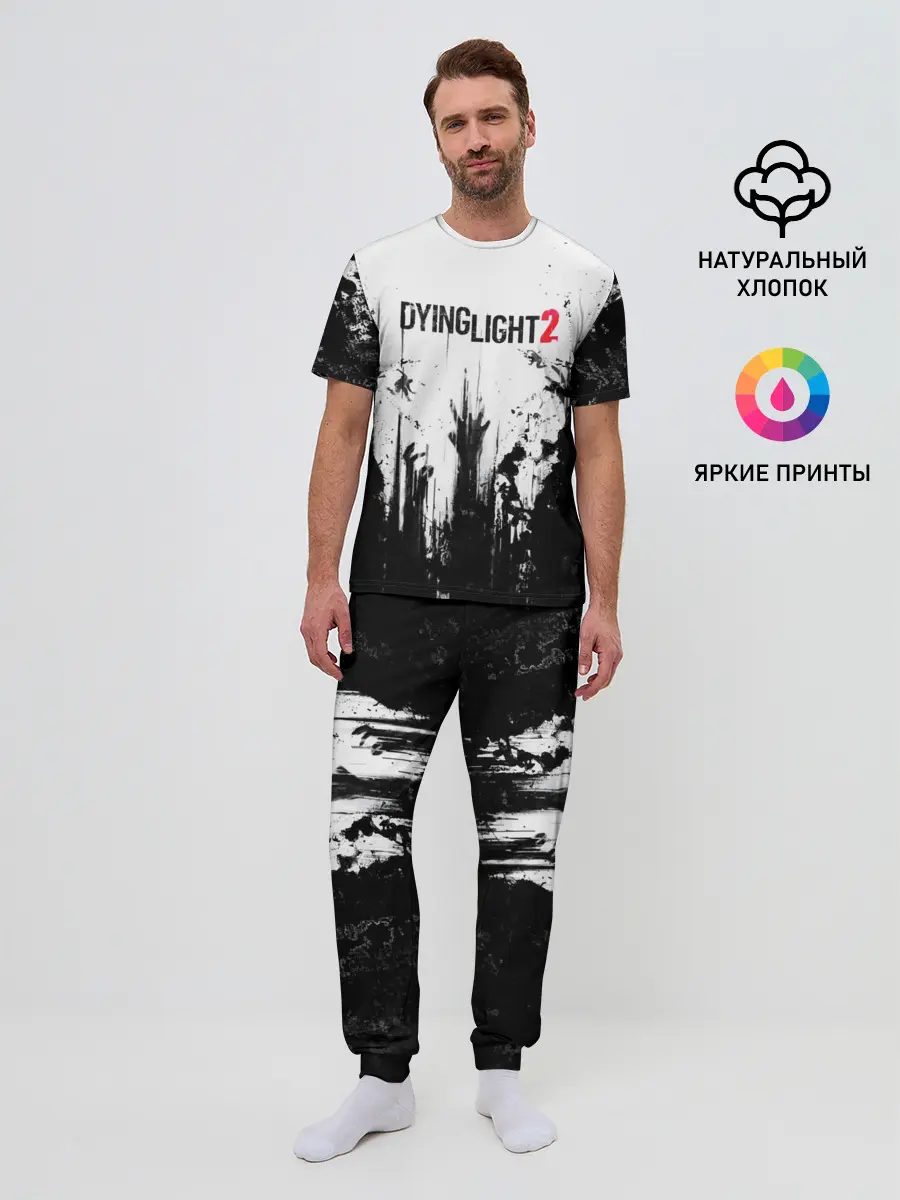 Мужская пижама с брюками / Dying Light 2