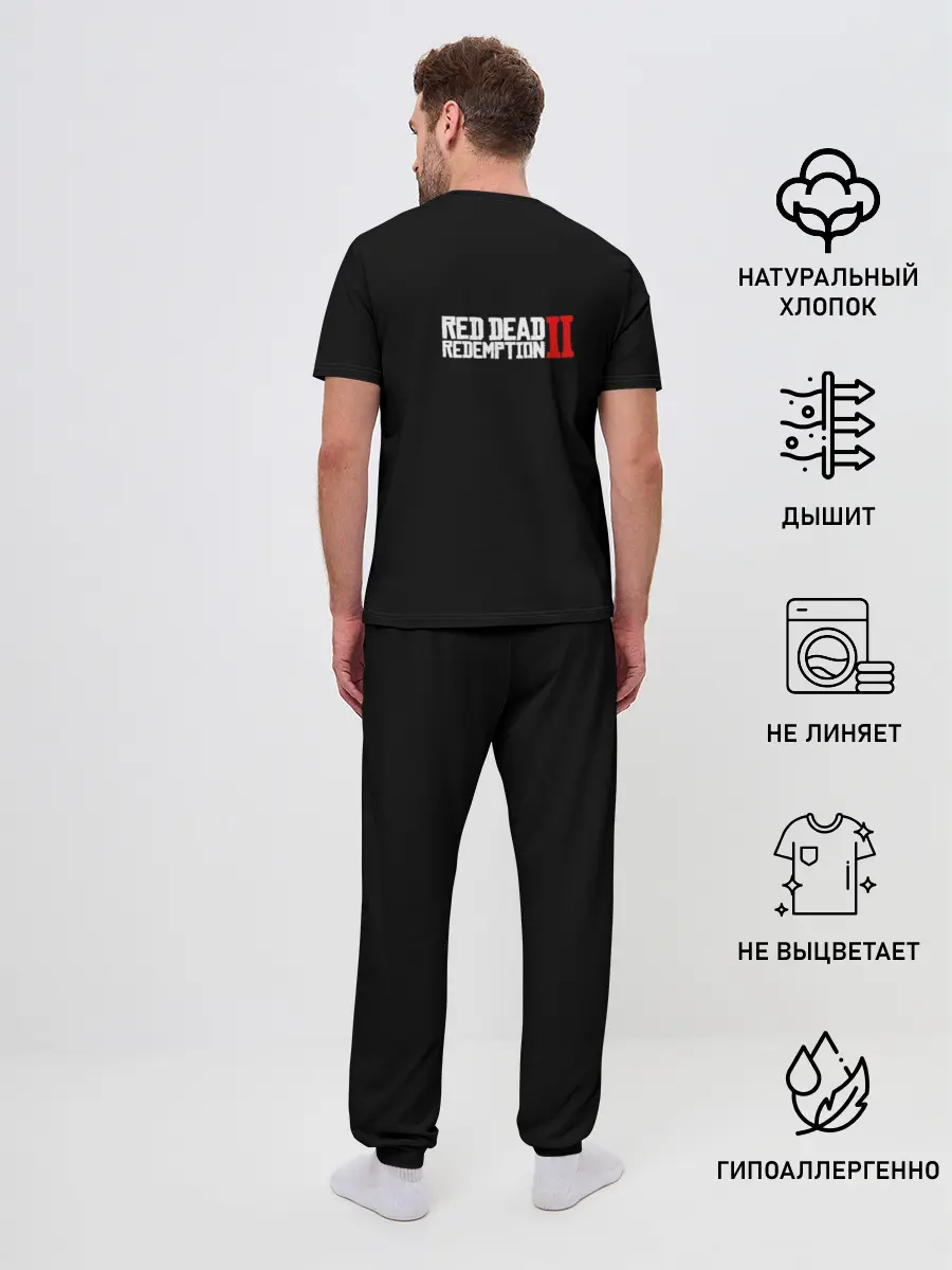 Мужская пижама с брюками / Redemption is Dead