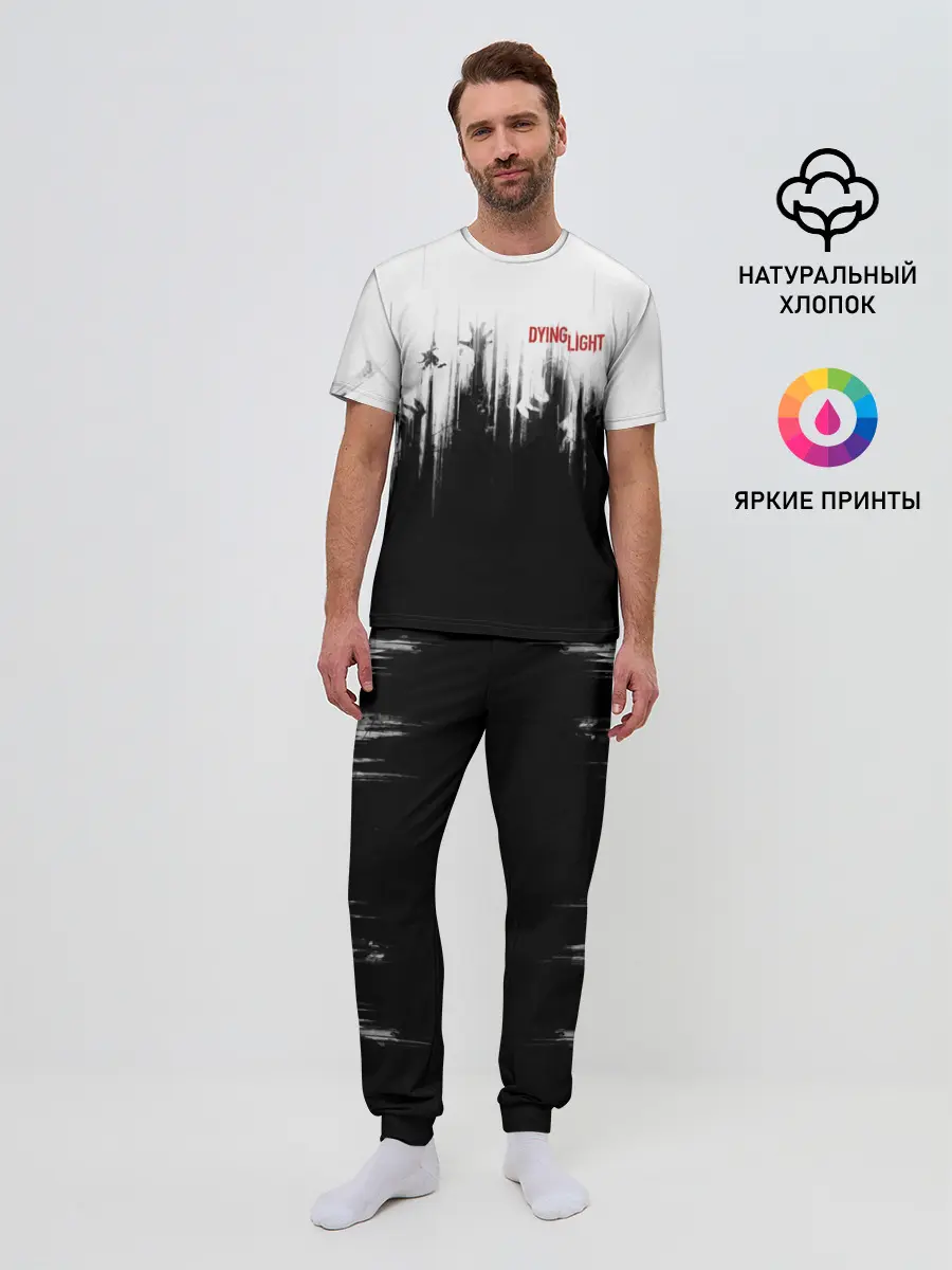 Мужская пижама с брюками / Dying Light