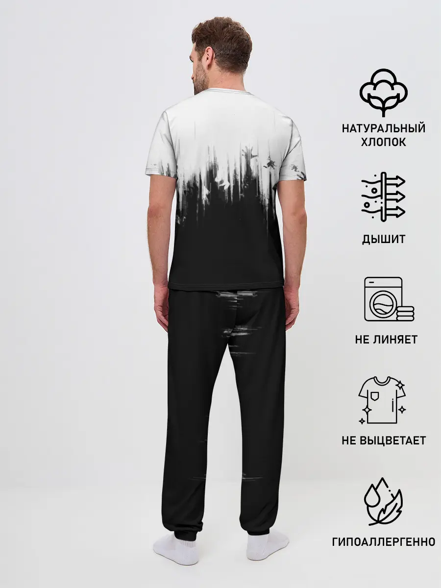 Мужская пижама с брюками / Dying Light