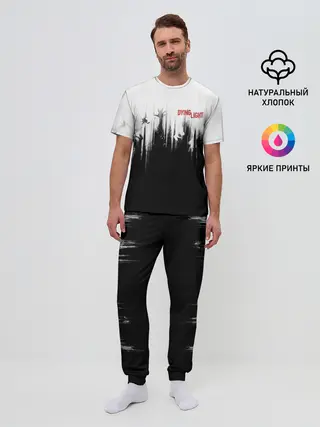 Мужская пижама с брюками / Dying Light