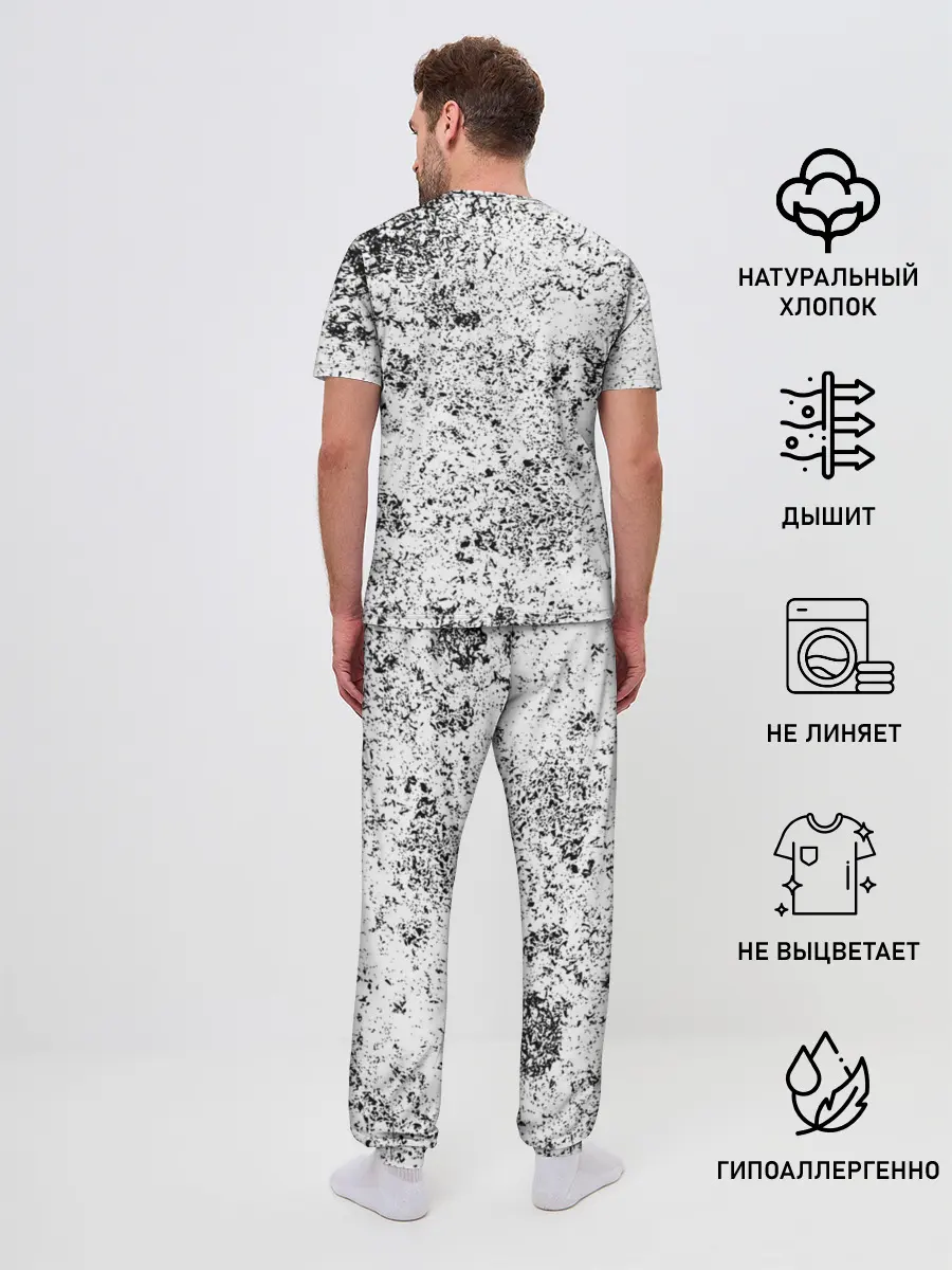 Мужская пижама с брюками / Kaneki Ken