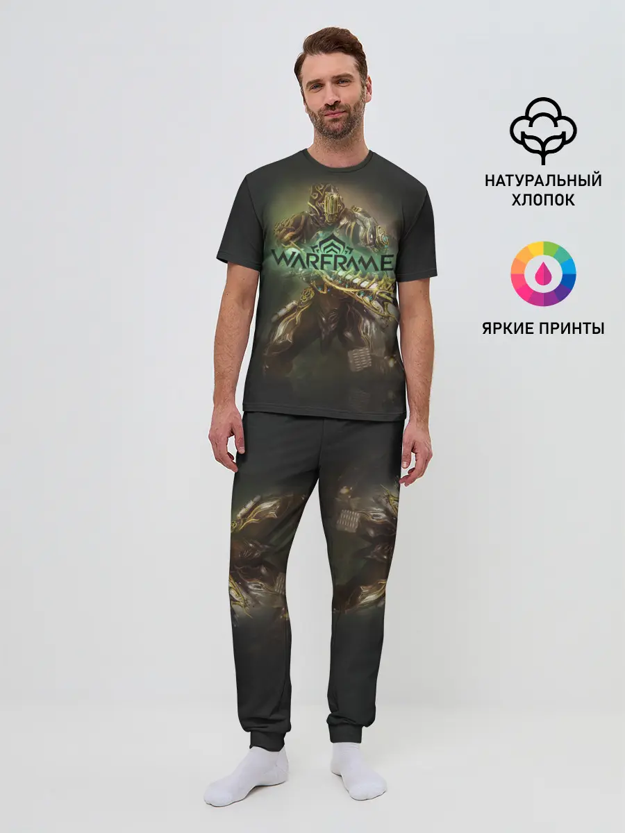 Мужская пижама с брюками / Рино