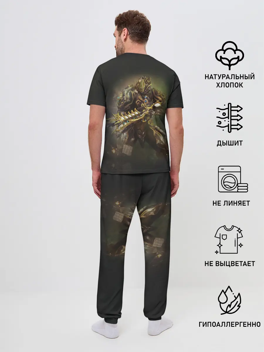 Мужская пижама с брюками / Рино