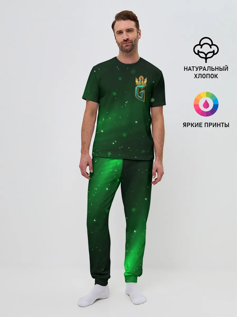 Мужская пижама с брюками / GWENT Logo