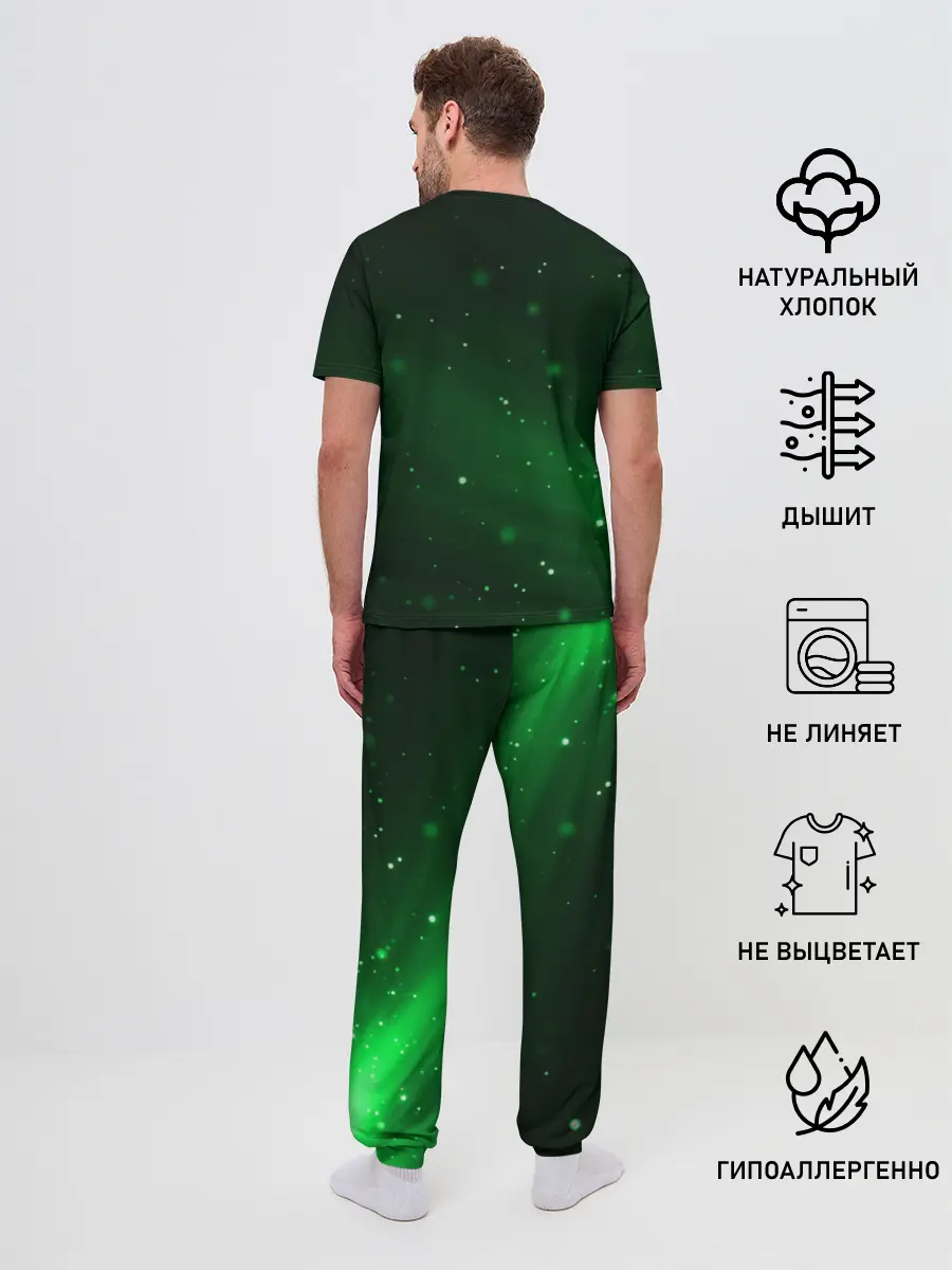 Мужская пижама с брюками / GWENT Logo