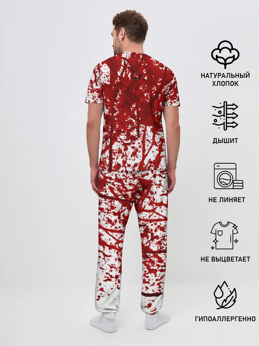 Мужская пижама с брюками / Вино Разлилось
