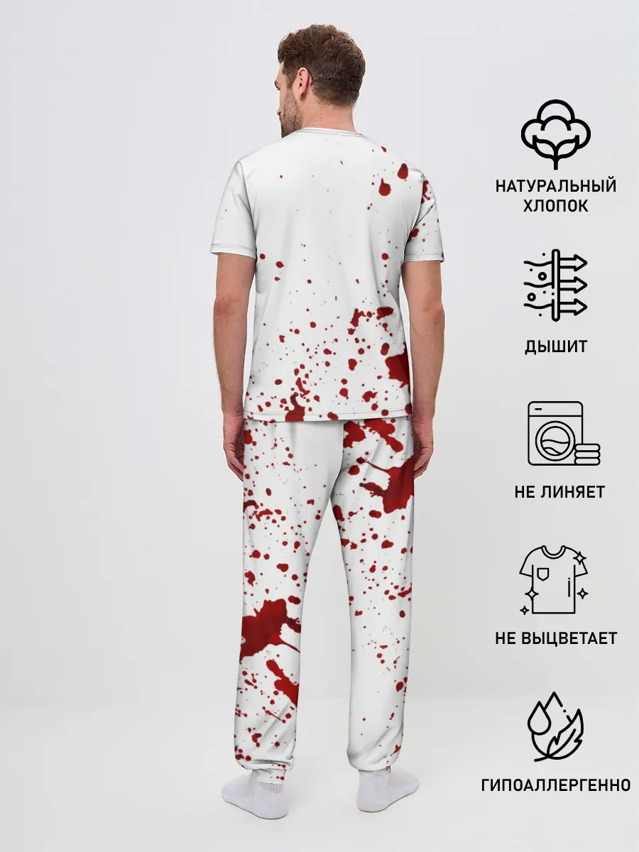 Мужская пижама с брюками / Кетчуп Разбрызгался