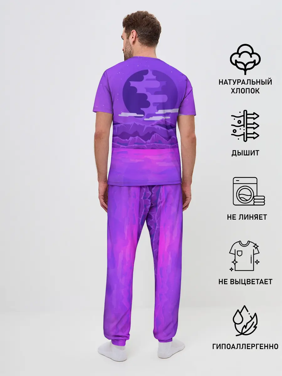 Мужская пижама с брюками / BTS BAND