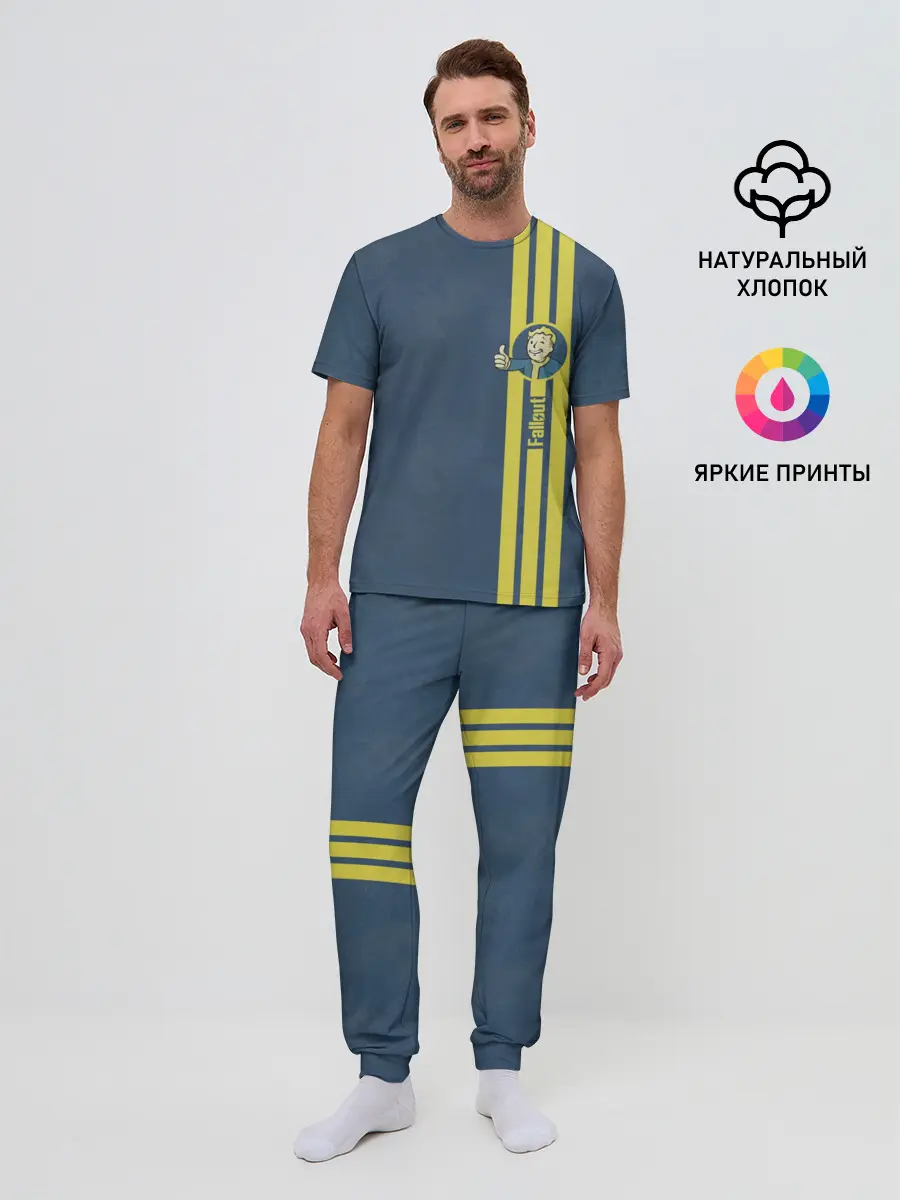 Мужская пижама с брюками / Fallout