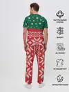 Мужская пижама с брюками / Новогодний Евгений