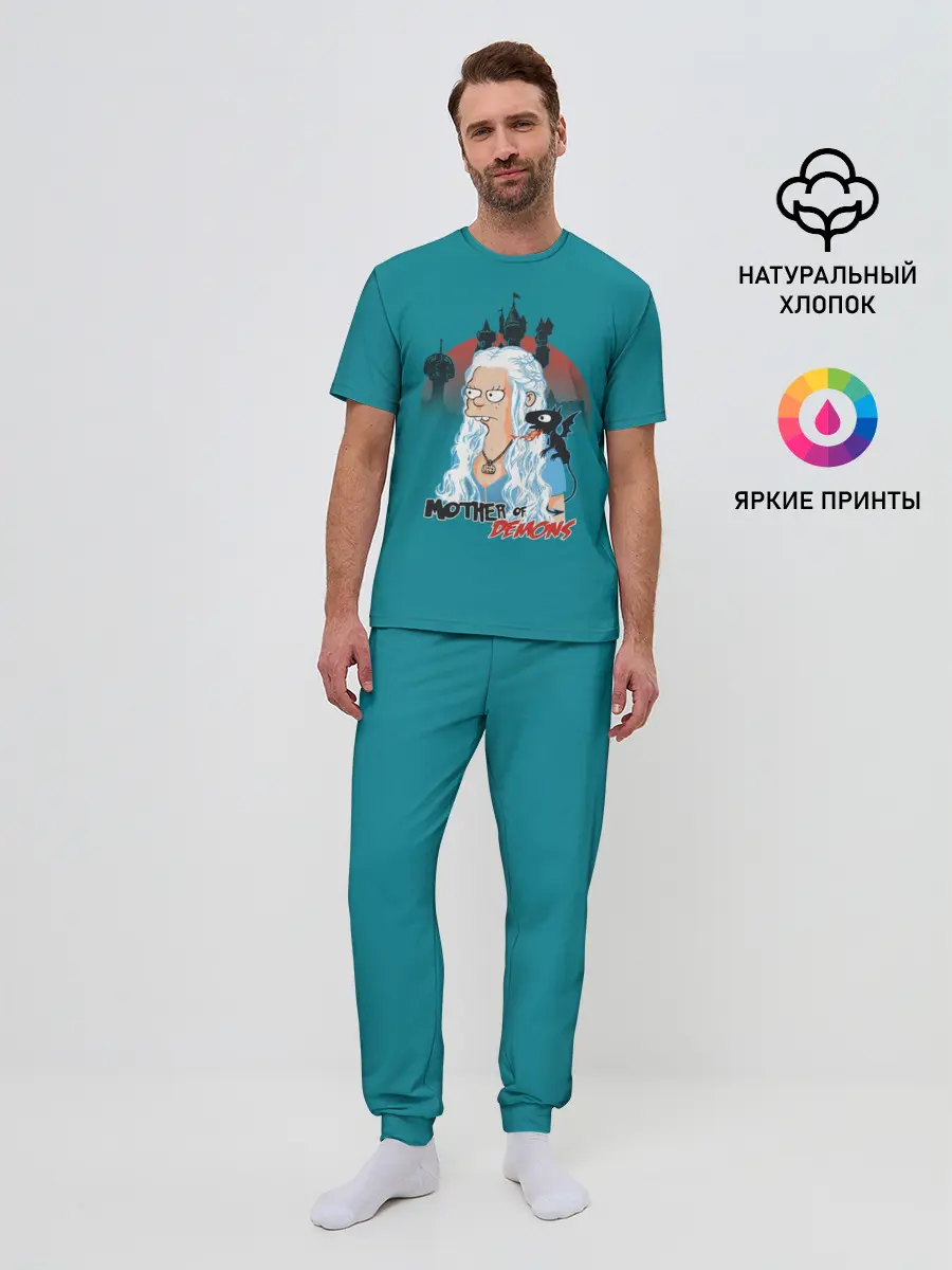 Мужская пижама с брюками / Disenchantment. Mother