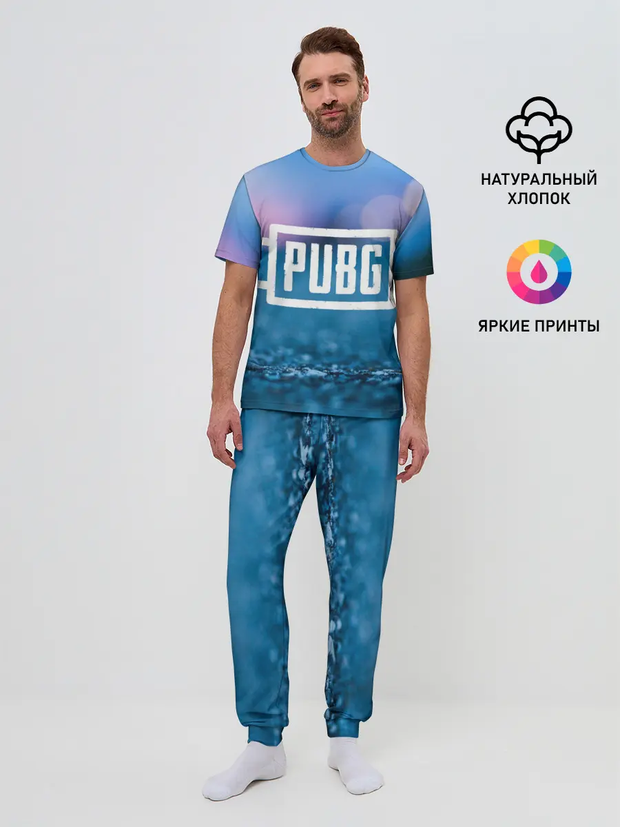 Мужская пижама с брюками / PUBG light blue