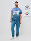 Мужская пижама с брюками / PUBG light blue