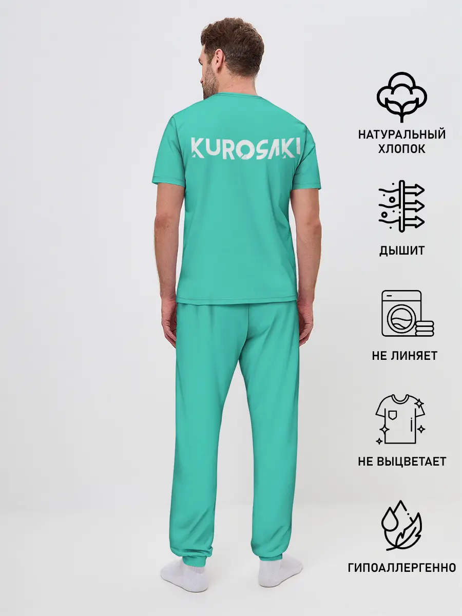 Мужская пижама с брюками / Куросаки Ичиго