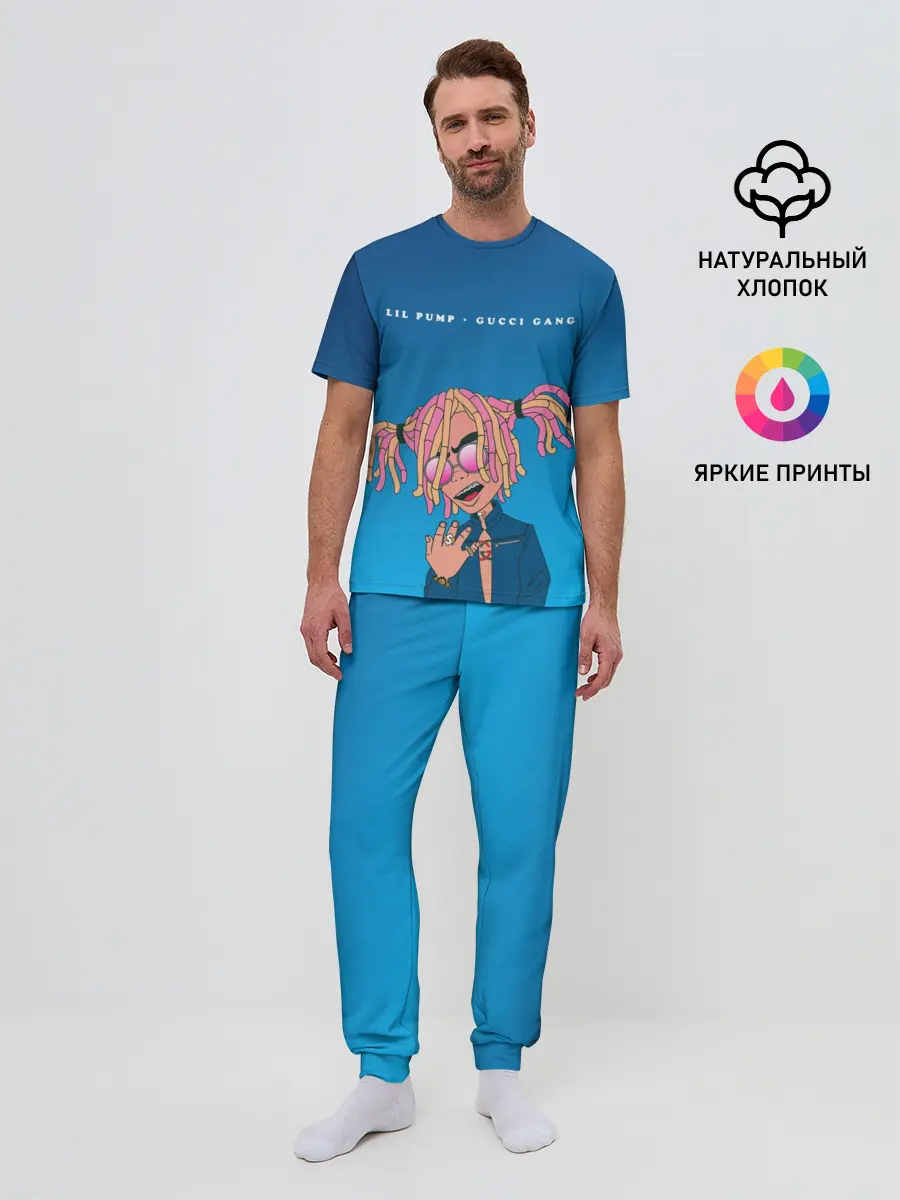 Мужская пижама с брюками / Lil Pump Gucci Gang