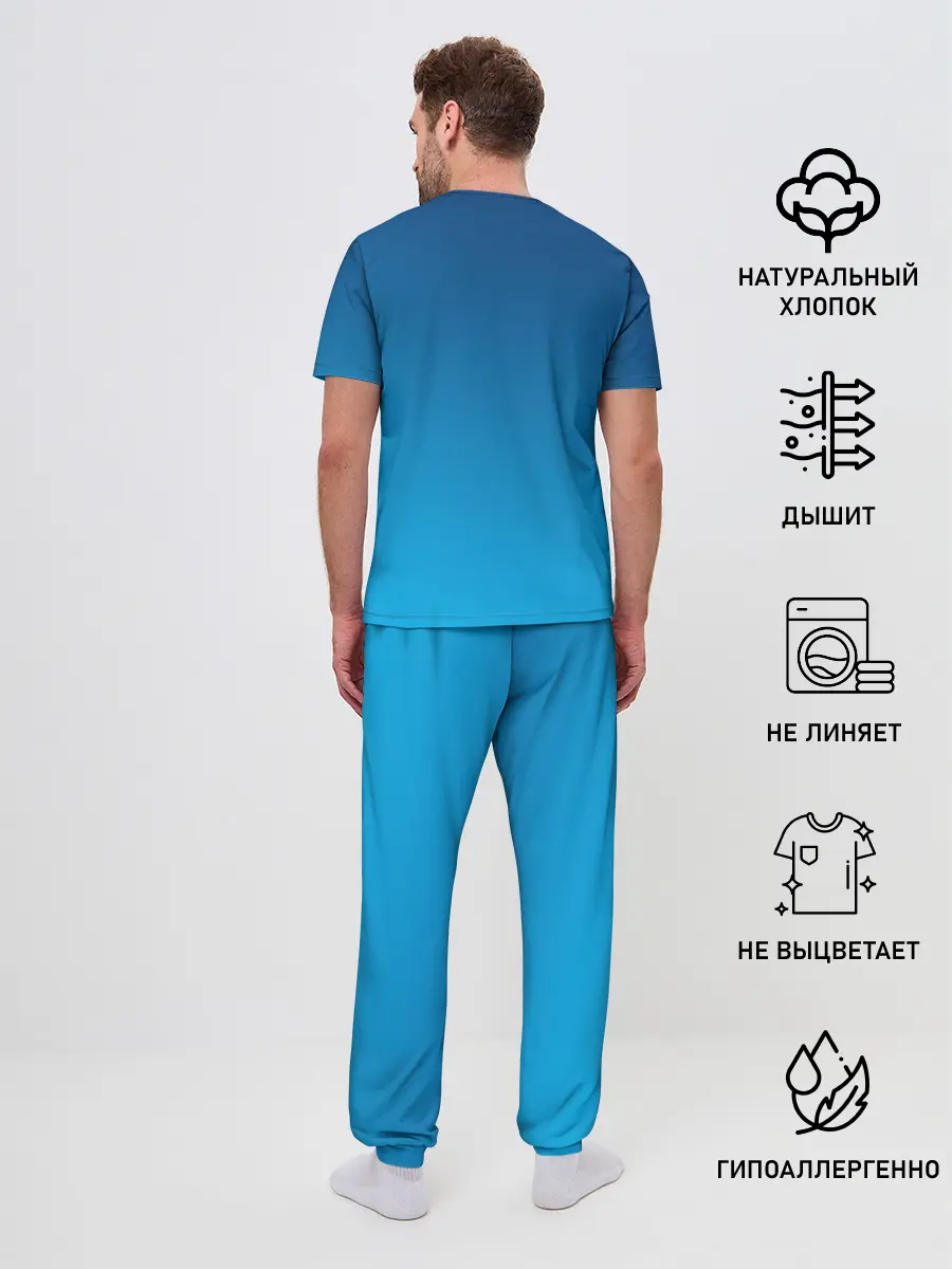 Мужская пижама с брюками / Lil Pump Gucci Gang