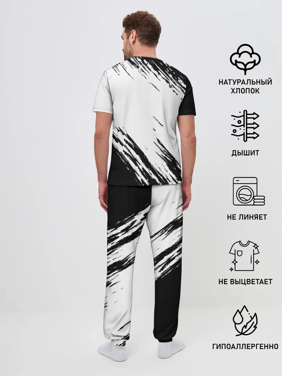 Мужская пижама с брюками / JUVENTUS / ЮВЕНТУС