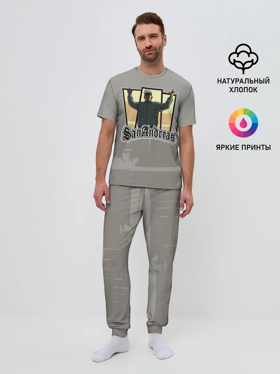 Мужская пижама с брюками / GTA SA - Райдер v2