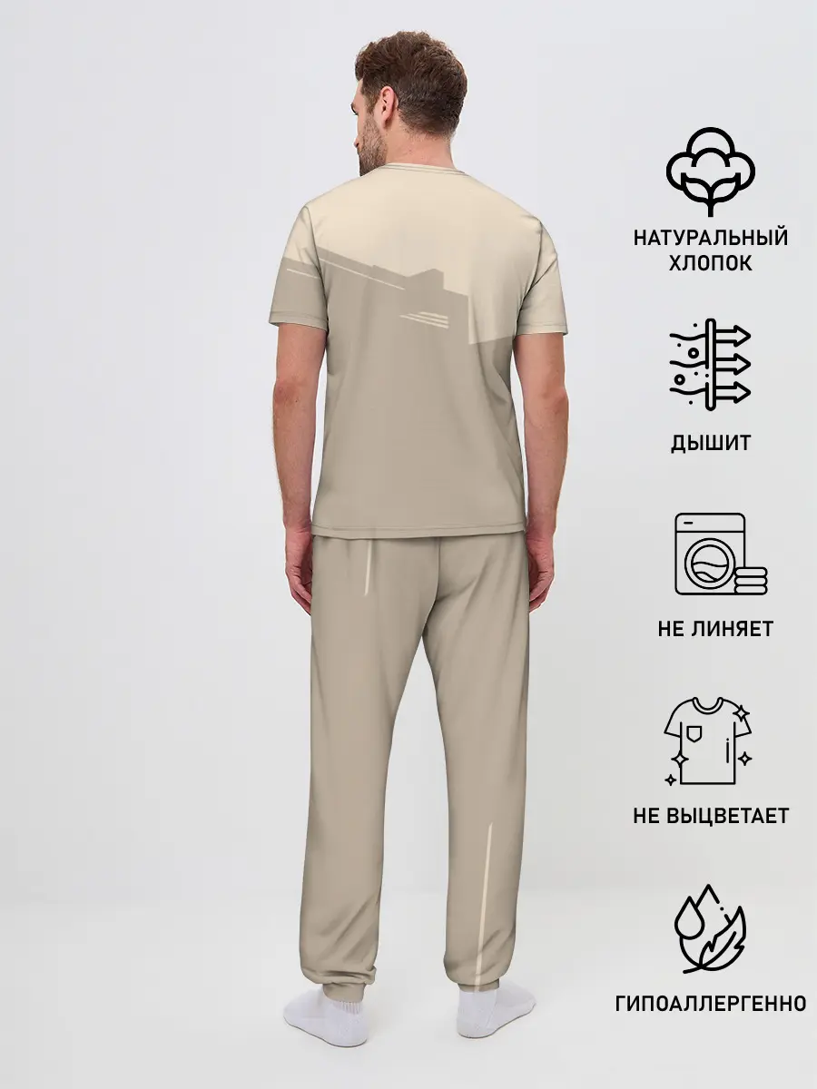 Мужская пижама с брюками / GTA SA - Big Smoke