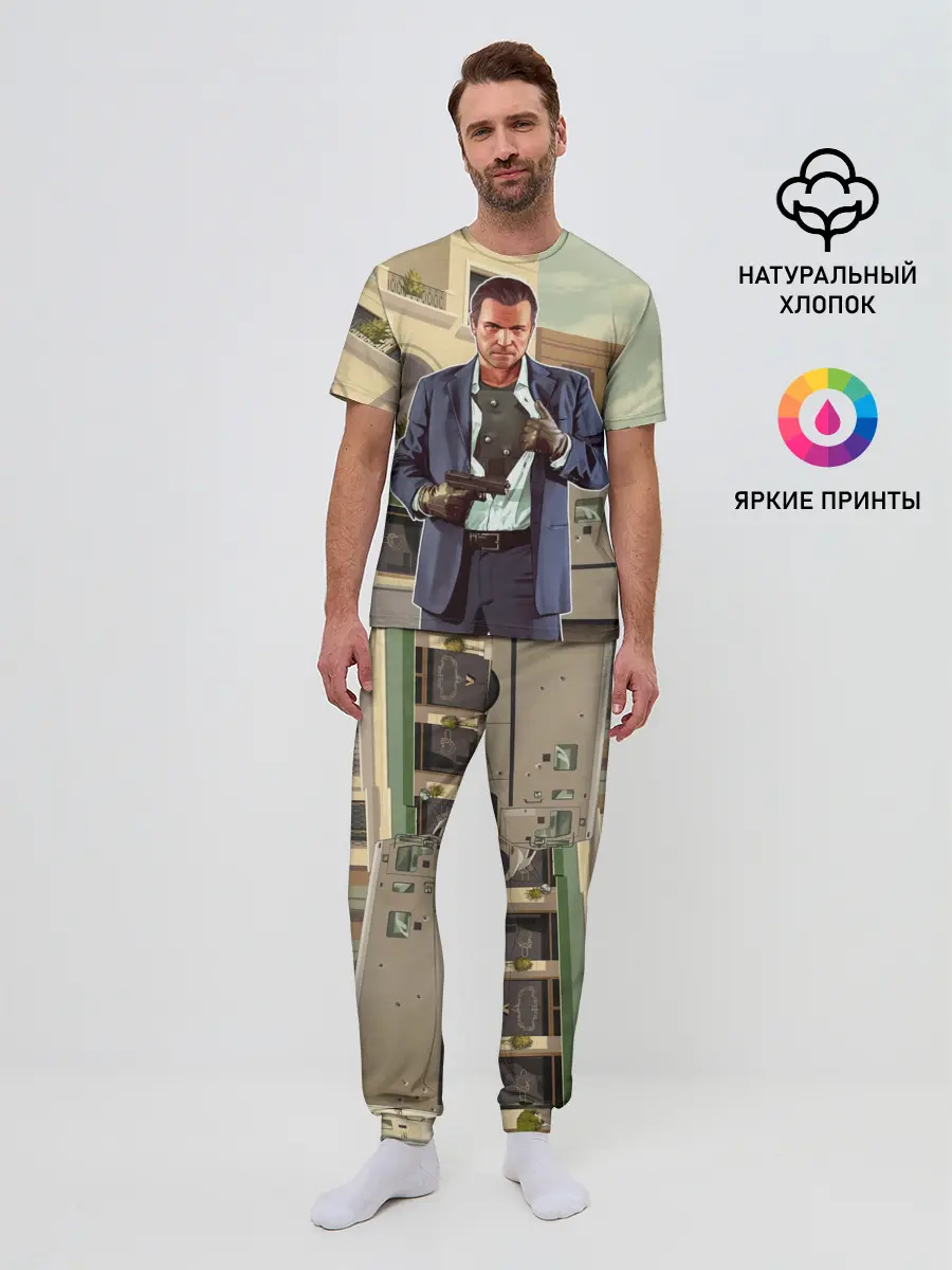 Мужская пижама с брюками / GTA V - Майкл