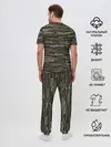 Мужская пижама с брюками / Именной камуфляж. Артём