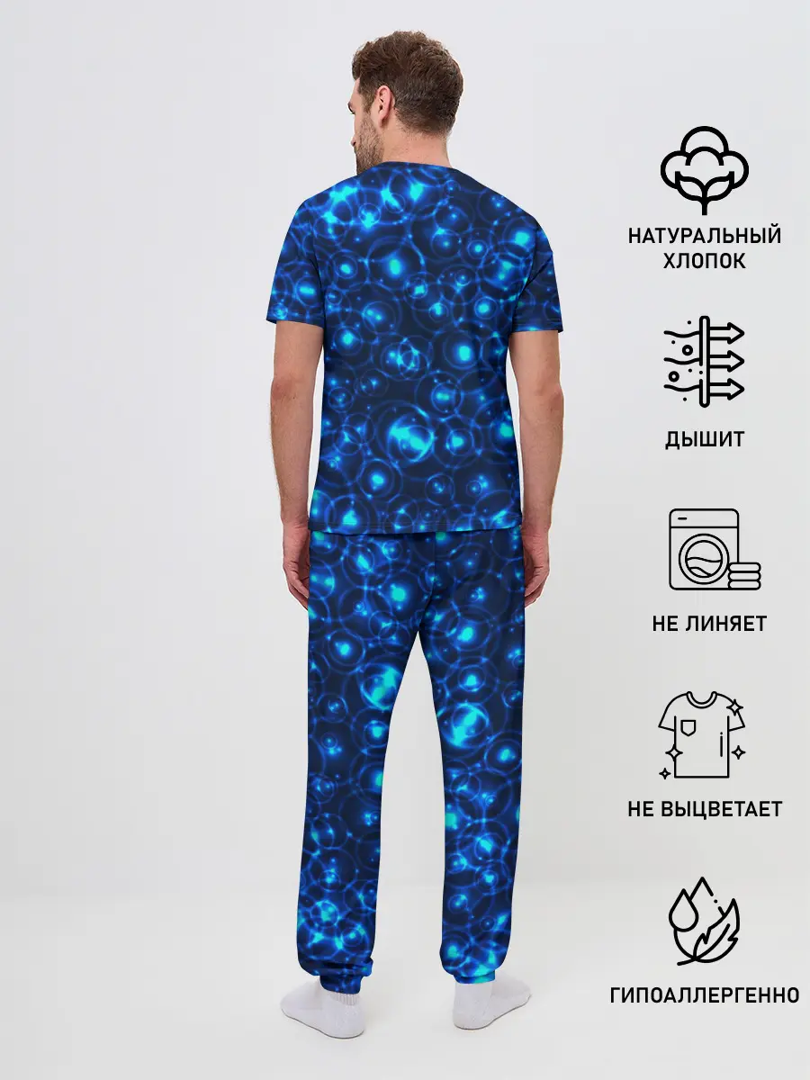 Мужская пижама с брюками / Пузырчатый абстракт