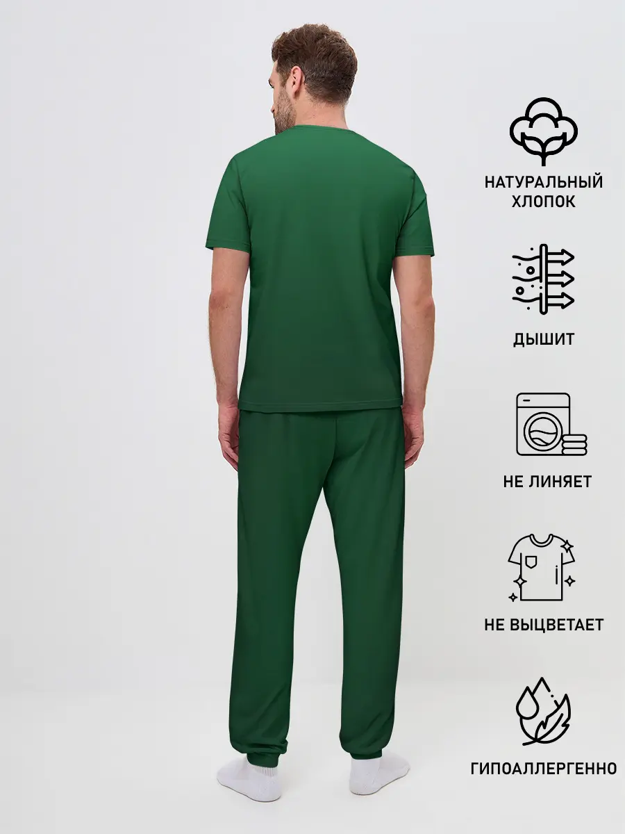 Мужская пижама с брюками / Клевер удачи